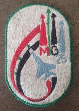 Listing image for Iraqi Air Force Patch MIG-25 Foxbat 84th Squadron Saddam Hussein period 80s