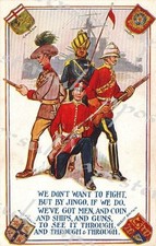 Listing image for Vintage British Empire Military Propoganda Poster A3/A4 Print