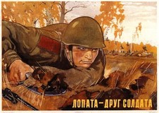 Listing image for Vintage Military Poster Wall Art - Bold Historical Decor Home Decor