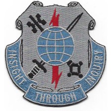 Listing image for 223Nd Military Intelligence Battalion Patch